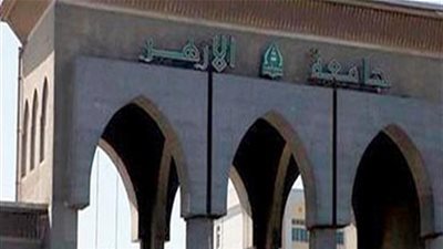 بِدء تسكين طالبات الأزهر في المدن الجامعية 22 أكتوبر