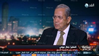 دبلوماسي: القمة المصرية اليونانية القبرصية بحثت الشراكة فى السياحة والطاقة