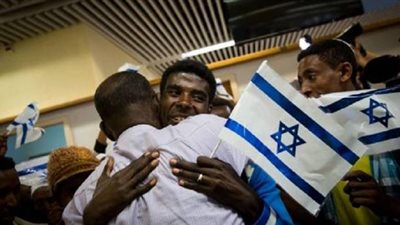 منظمة التحرير تستنكر مواصلة إسرائيل جلب يهود 