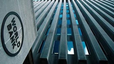 البنك الدولي يدعم الموازنة الأردنية بـ300 مليون دولار