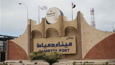 12223 طن يوريا صادرات ميناء دمياط