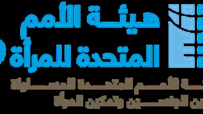 غدا.. اجتماع بـ