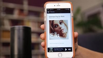 أمازون تجلب ميزة 