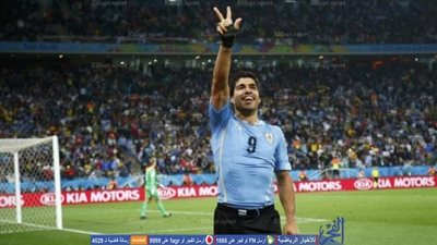 سواريز يحتل صدارة هدافي أوروجواي