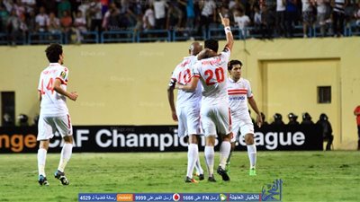 6 نهائيات تاريخية للزمالك في دوري الأبطال الأفريقي والمُحصلة 5 ألقاب