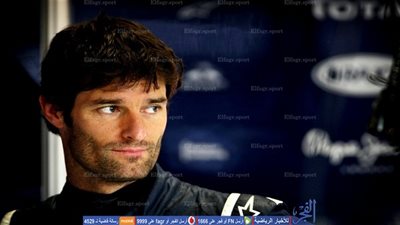 بورشه تعلن اعتزال الأسترالي ويبر بعد سباق البحرين