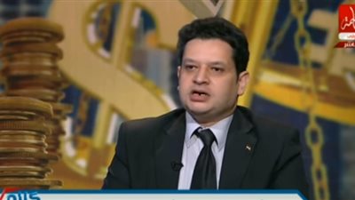 خبير اقتصادي : 