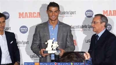 رونالدو يتوج بجائزة أفضل لاعب في دوري أبطال أوروبا