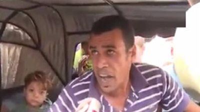 6 معلومات مثيرة عن سائق 