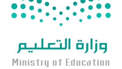 تلوث مياه مدرسة بنات بالبكتيريا في المجمعة 