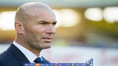 زيدان: مباراتنا أمام ليونيسا لن تكون سهلة
