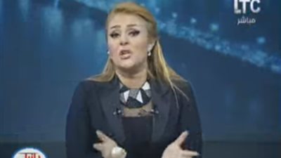 رانيا محمود ياسين: 