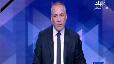 أحمد موسى يطلق هاشتاج 