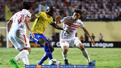 أخبار الزمالك اليوم 15-10-2016.. ترقب في ميت عقبة قبل نهائي الحلم الإفريقي