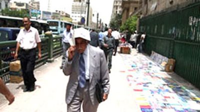 درجات الحرارة بمصر والعالم.. انخفاض وشبورة مائية ورياح شمالية تضرب البلاد  