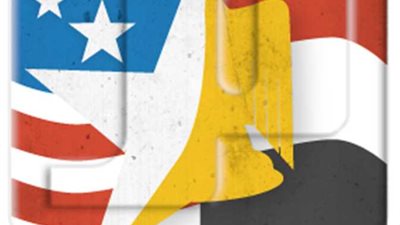  السفارة الأمريكية تدين الهجوم الإرهابي في شمال سيناء