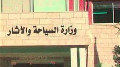 وزير السياحة يلتقي رؤساء عدد من الشركات الإيطالية خلال مشاركته بـ