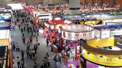   افتتاح الدورة الـ120 لمعرض 