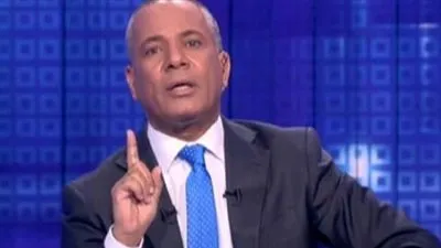 أحمد موسى يحذر السعودية