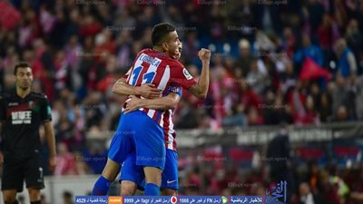 بالفيديو.. أهداف مباراة - أتلتيكو مدريد 7 × 1 غرناطة | الدوري الإسباني