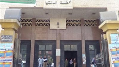 ضبط شاب بحوزته 