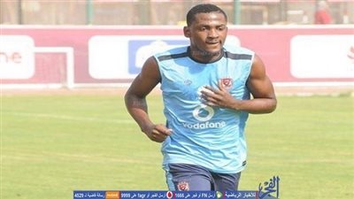 أجاي يضرب المعادي بالهدف الثاني 