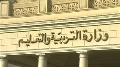 فضيحة.. تحرش جنسي بتلاميذ مدرسة الجمهورية في حى الساحل