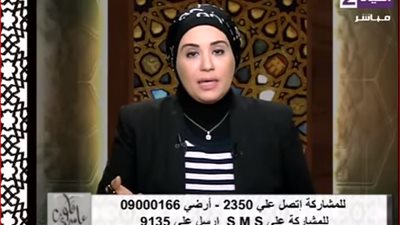 نادية عمارة توضح حكم إخلاف الوعد بعد قراءة الفاتحة 