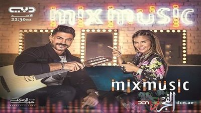 خالد سليم يقدم برنامج موسيقي بالتعاون مع إلين لحود وعادل حقي