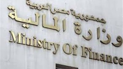 المالية: 68.5 مليار جنيه عجزًا بالموازنة العامة خلال شهرين
