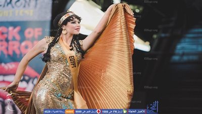 شاهد.. ميراي عازر بـ