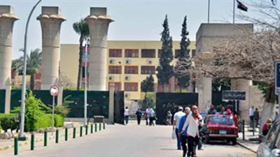 تشكيل بروتوكول تعاون بين 