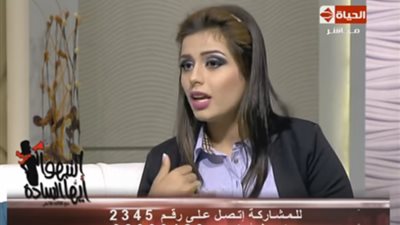 بطلة فيديو مدرجات جامعة الزقازيق تتهم 