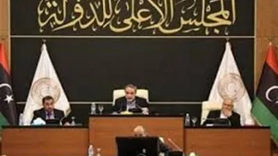 فرنسا تدين الاستيلاء على مجلس الدولة الليبى بالقوة