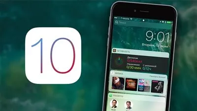 مايكروسوفت: نظام iOS يعاني من مخاطر أمنية مثل أندرويد