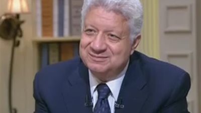 مرتضى منصور يوجه رسالة لـ