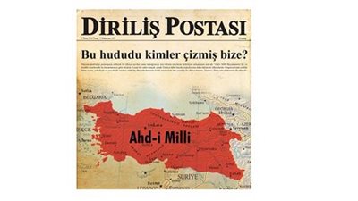 صحيفة مقربة من أردوغان تنشر خريطة لتركيا تضم أجزاء من العراق وسوريا