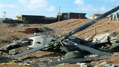 تحطم طائرة باكستانية من طراز 