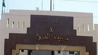 القبض على 6 متهمين في واقعة 