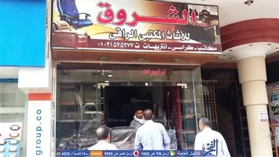 حملة مكبرة على الإشغالات ورخص المحلات بمدينة شبين الكوم (صور)