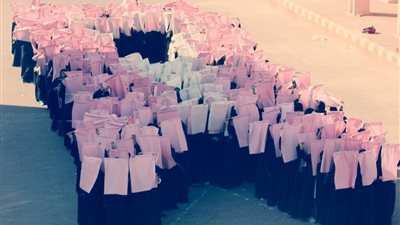 الجمعة.. إطلاق الحملة القومية للوقاية والتوعية ضد سرطان الثدي