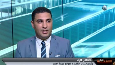 مصطفى ثابت: تحرير الموصل بداية النهاية لـ