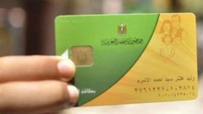 وزير التموين: ندرس زيادة الدعم الموجه للبطاقات التموينية