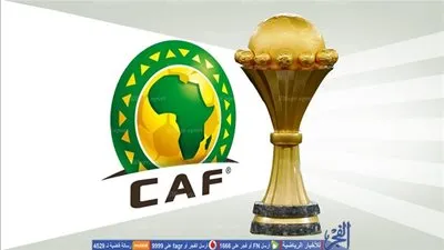 بالفيديو.. نتائج قرعة كأس أمم أفريقيا  بالجابون