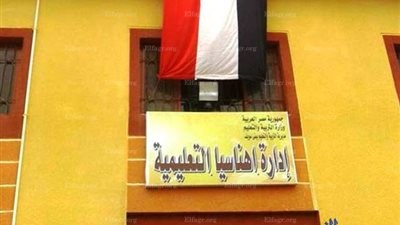 وكيلة مدرسة ببني سويف تتهم معلما بالاعتداء عليها