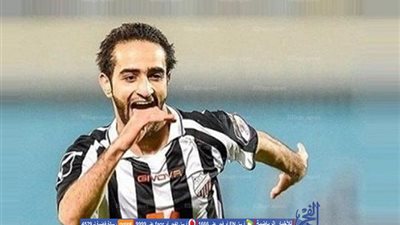 رسميا.. فيفا ينهي أزمة 