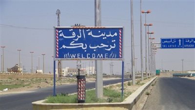 واشنطن تصر على ضرورة تنفيذ عملية عسكرية لتحرير الرقة