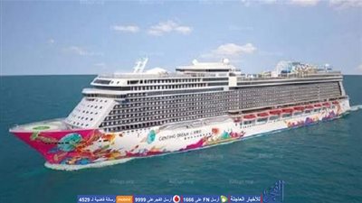 ميناء بورسعيد يستقبل أحد أكبر السفن السياحية في العالم