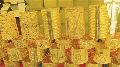 أسعار الذهب في مصر اليوم 22- 10 - 2016