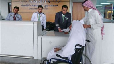 مطار المؤسس يضيف 